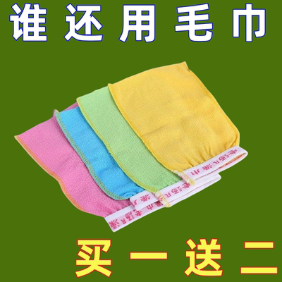 搓澡巾强力去污洗澡神器