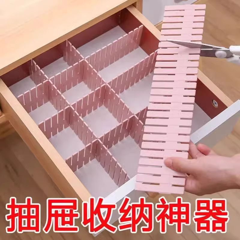 桌面隔板可折疊分隔板