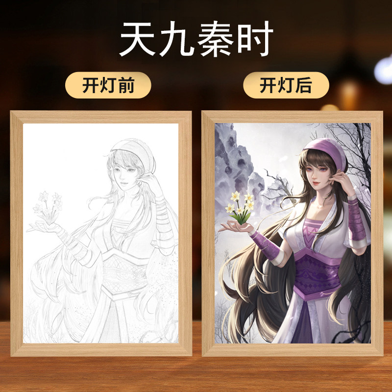 端木蓉灯光画——秦时