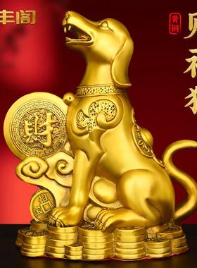 纯黄铜狗摆件西北缺角生肖狗补角坐地生财家居客厅看门狗工艺品