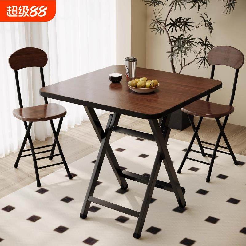 桌子折叠桌家用吃饭餐桌简易出租屋可折叠学生宿舍小桌子简约方桌