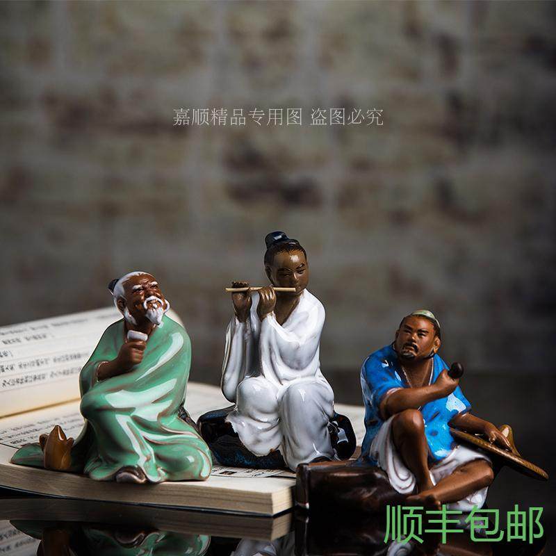 中式家居装饰品人物摆件 假山盆景盆栽搭配摆设石湾陶瓷 渔樵耕读