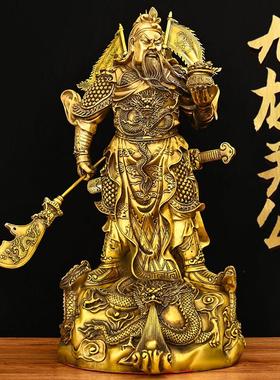 黄铜关公摆件拖宝九龙关公五旗关二爷铜像武财神关羽客厅公司店铺