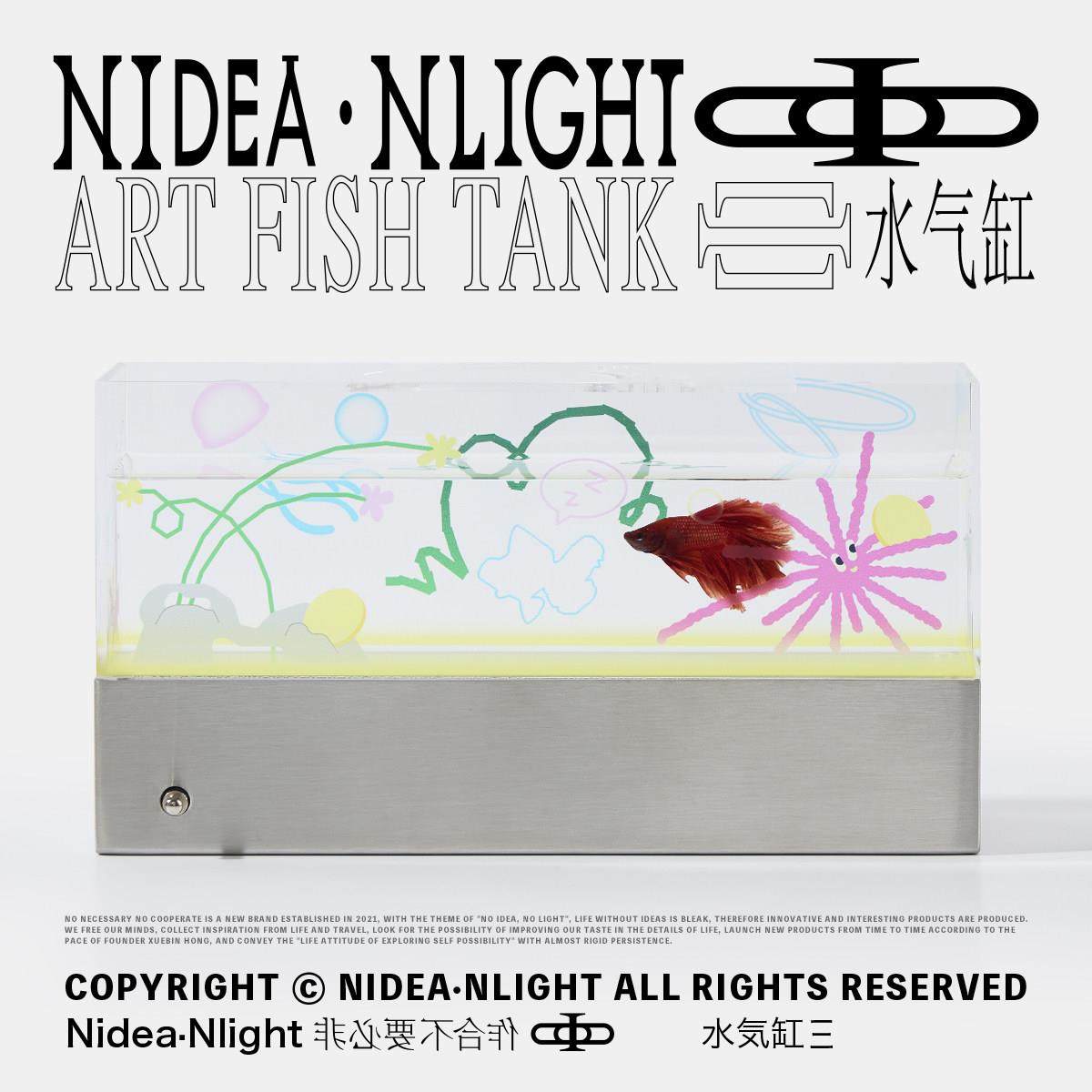 非必要不合作&MOOTH木示 海底生物水气缸桌面鱼灯氛围礼物 摸鱼缸,家装灯饰光源,装饰台灯,淘宝优惠券,粉丝福利购,淘宝优惠卷