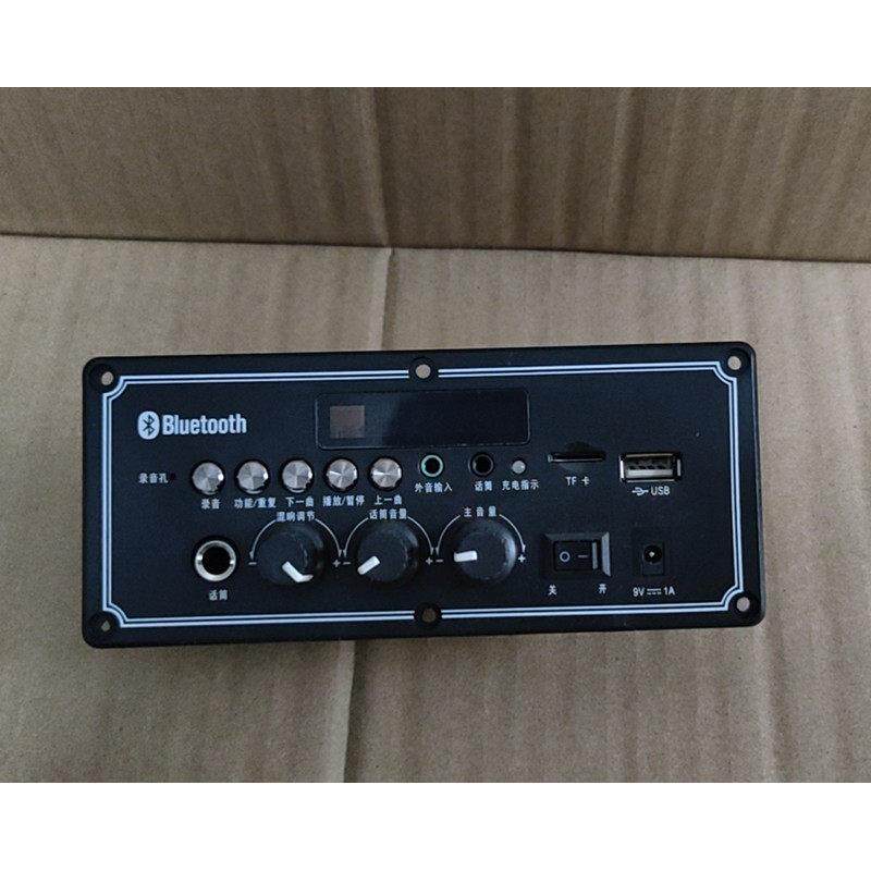 戴乐 爱歌 歌郎 音响 Q70BT Q78BT S8 Q69音响主板