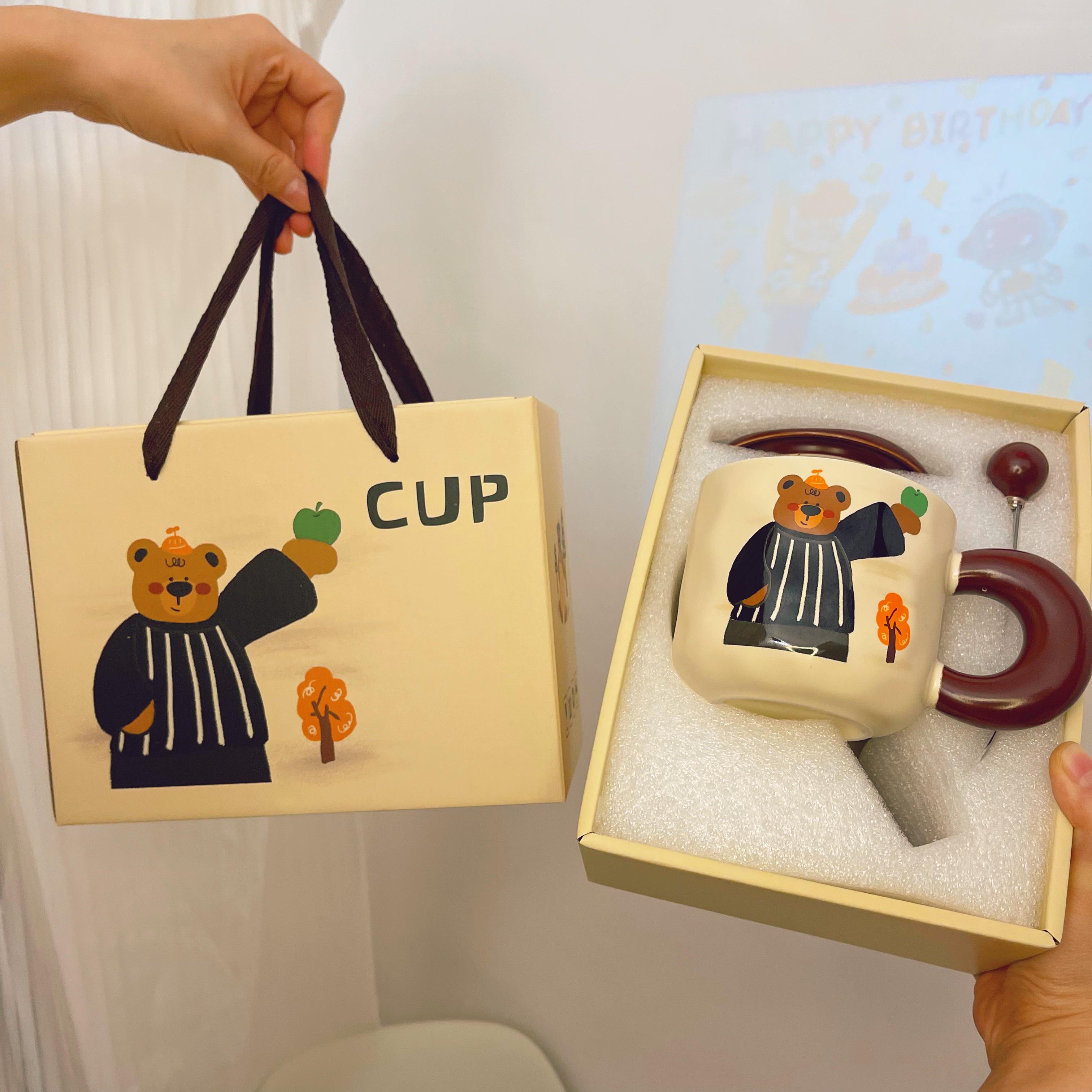 少女心生日礼物女可爱奶fufu卡通水杯送男女朋友姐妹有意义礼品