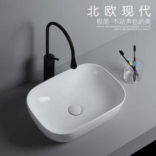北欧薄边洗手盆台上盆方形阳台洗漱面盆卫生间洗脸盆家用陶瓷台盆