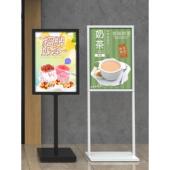 KT板展架立式 海报架子展示架落地式 广告牌支架广告架门口POP展架