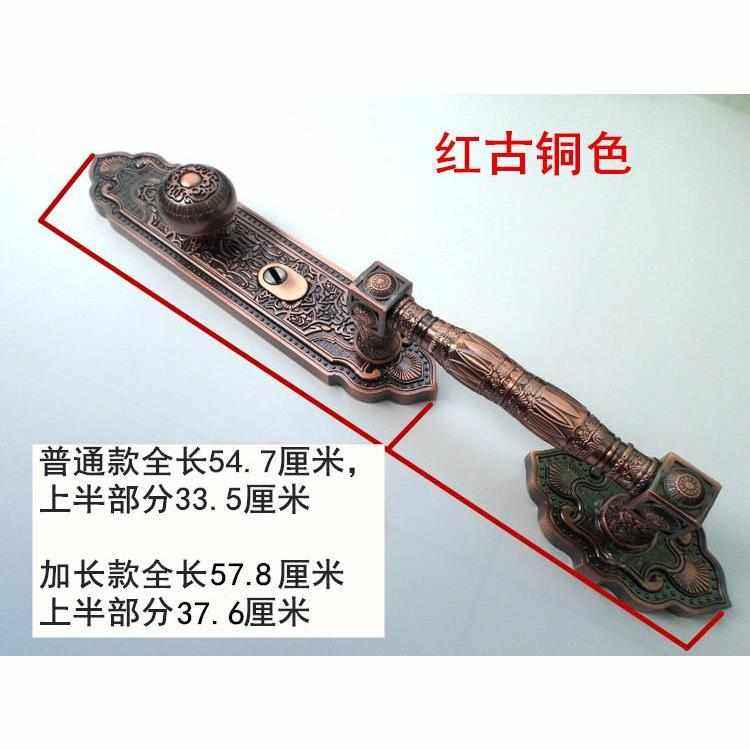 豪华防盗门别墅门大圆形把手 仿铜大拉手 锌合金执手仿古面板
