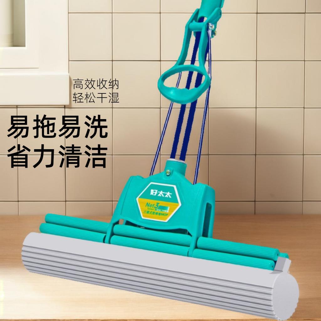 潮款海绵拖把家用懒人一拖净免手洗滚轮吸水挤水胶棉拖把头拖把桶