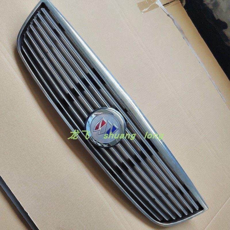 适用别克老款君威中网前散热器格栅03-08款君威前脸面罩带标志