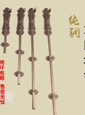 中式纯铜木门插销老式大门锁门闩插销免打孔全铜加厚门扣地销门栓