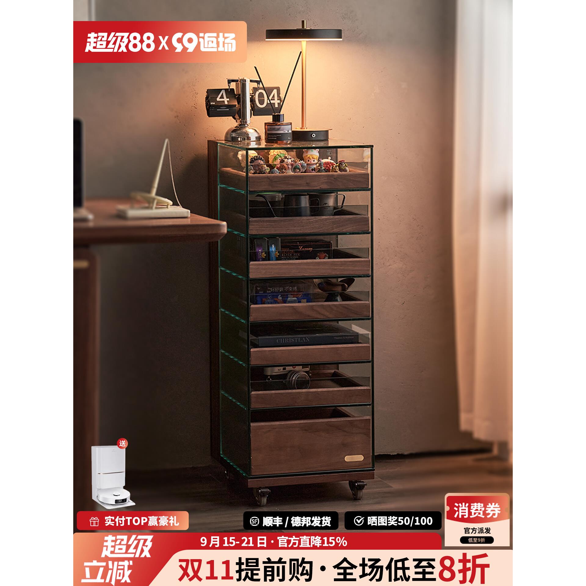 玻璃展示柜沙发边柜黑胡桃木可移动首饰收纳柜手办柜子实木茶具柜