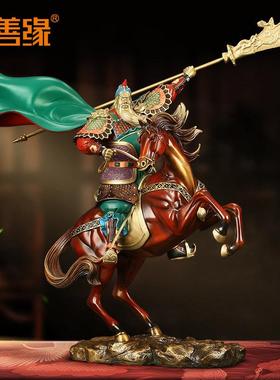 吉善缘《无往不胜》铜关公摆件 骑马关羽二爷公司商铺客厅工艺品