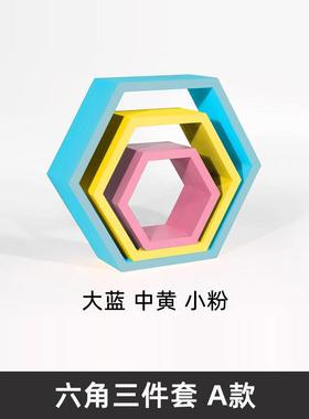 寻建超市彩色木盒六角形展示架彩色小屋货架末端顶层展示装饰