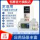 恒惠宽范围可程式 设计直流电源100W180W400W850W1500W恒流恒压恒