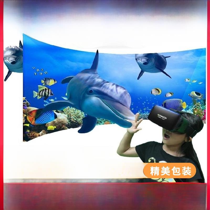 vr眼镜儿童可以玩游戏手机专用一体游戏机六一儿童节礼物网红爆款