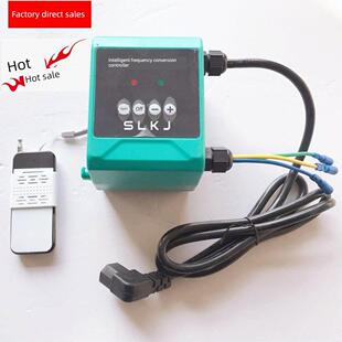48V60农用遥控控制盒 农用电泵电动直流无刷智能控制器直连