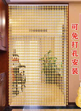 珠链帘子珍珠隔断帘门帘串珠门对门挂帘珠子家用紫色厕所卧室门口