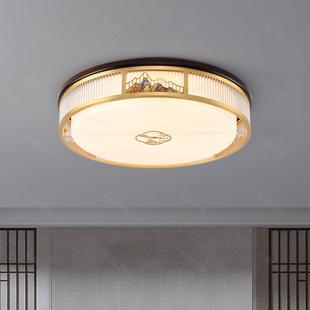 吸顶灯全铜卧室灯中国风大气圆形书房餐厅全光谱实木灯具 新中式