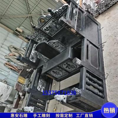 墓碑定制农村土葬大理石花岗岩组合墓碑石碑陵园公墓套碑农村土葬