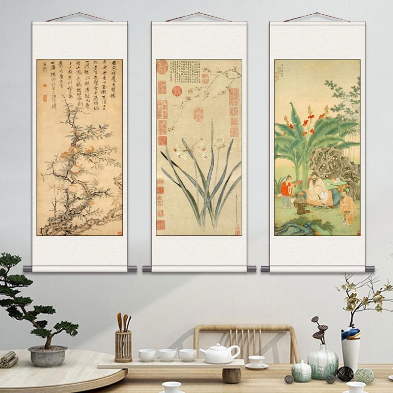 明元宋字画唐寅石榴枝图仿古名家挂画酒店装饰仇英客厅挂画卷轴画
