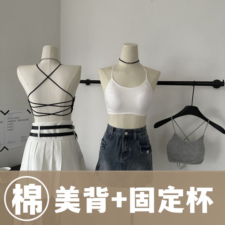 带胸垫固定杯抹胸性感交叉吊带美背裹胸内搭打底聚拢无钢圈内衣女