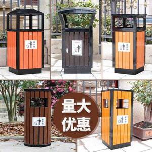 麦享环卫新款户外垃圾桶果皮箱公园室外分类不锈钢垃圾箱大号环卫