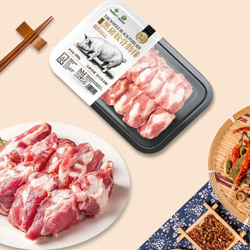 山野云陵黑猪脆骨新鲜生排骨软骨多肉寸排软排仔排小排软肋