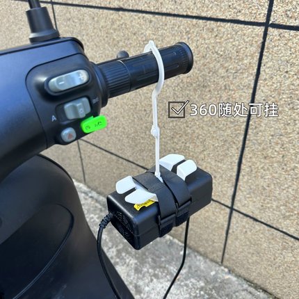 电动车充电器挂钩小牛九号加厚防掉随挂360°可旋转集线收纳挂钩