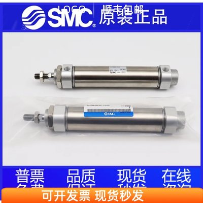 SMC正品CM2B/CDM2B32-60AZ/70AZ/75AZ/80AZ/90AZ/100AZ不锈钢气缸