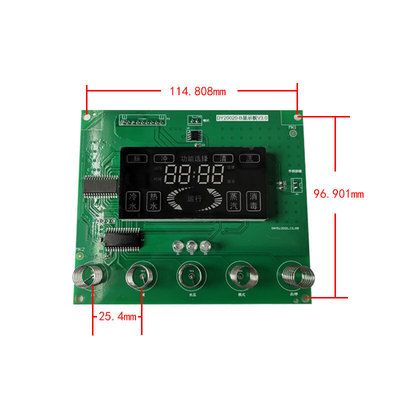 家电清洗机配件控制板电脑板蓝导002.022.088智能控制板配件