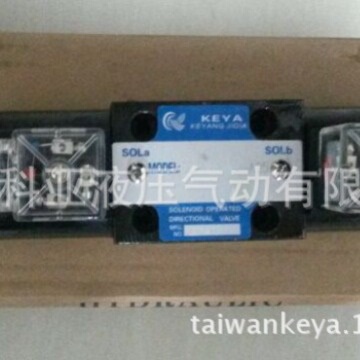 台湾KEYA电磁阀DSG-02-3C4-DL-R220 DSG-02-3C2/3C3-DL-R220