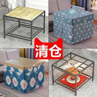 家用正方形不锈钢多功能取暖桌可折叠烤火架简易餐桌 烤火桌子新款