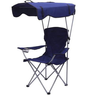 Folding Camping Chairs户外带顶棚扶手椅沙滩椅便携式野营折叠椅