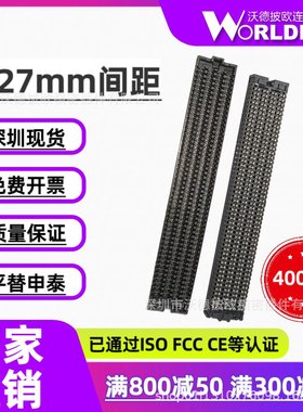 SEAF-50-05.0-L/S-08-2-A-K-TR母头连接器8排400Pin配对合高7mm