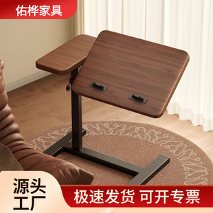 床边桌边几可移动升降茶几卧室家用客厅沙发阳台折叠小桌子置物架