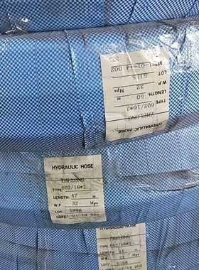 SAE 100 R16  R17 矿山机械钢丝编织红色黄色彩色油管