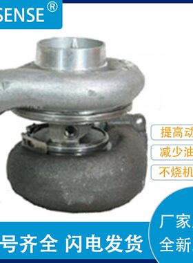 厂家销售涡轮增压器及配件 S3A  316312  51.09100-7428  4027733