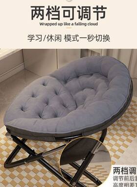懒人沙发可躺可睡单人小沙发卧室人类狗窝小户型折叠椅子午休躺椅