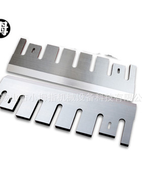 型号BX2113/11   565x220x20木材削片机刀片 H12出口越南 泰国