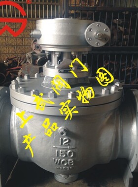 SQ347F大口径上装式球阀
