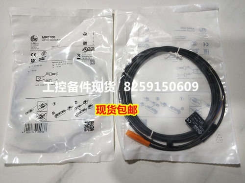 MK5108 MK5109 MK5110 MK5111 MK5112 MK5113 MK5114 MK5115