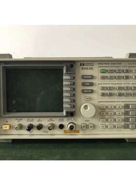 分析仪器供应分析仪8563E频谱分析仪HP8563E覆盖30Hz-26.5GHz