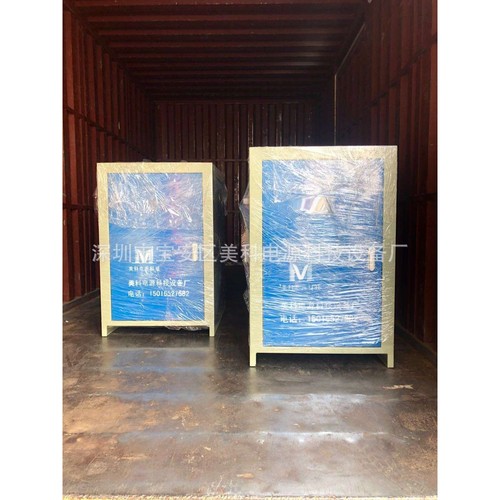 0-36V1000A110V250A可调直流稳压电源85V300A4000V700A110V5000A