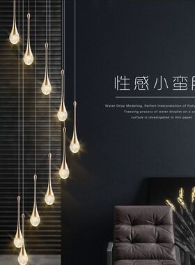 楼梯吊灯客厅灯别墅旋转轻奢