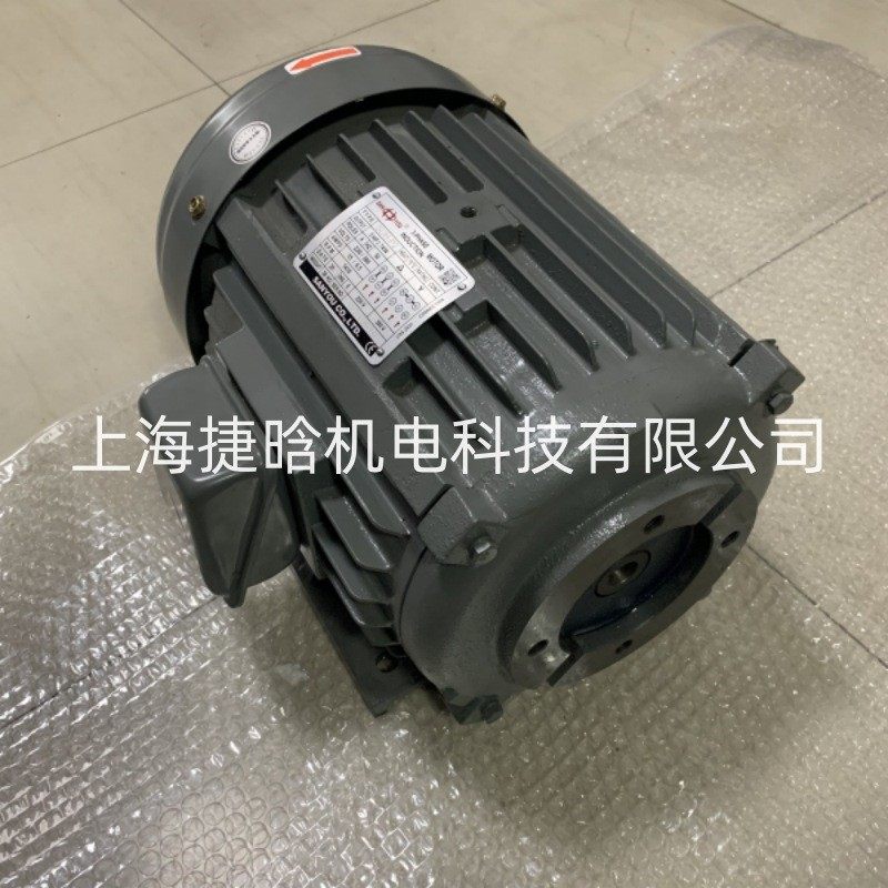 SANYOU 液压电机 SUH-FA1 10HP 7.5KW 3-PHASE INDUCTION MOTOR