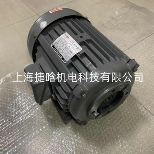 SANYOU 液压电机 SUH-FA1 10HP 7.5KW 3-PHASE INDUCTION MOTOR
