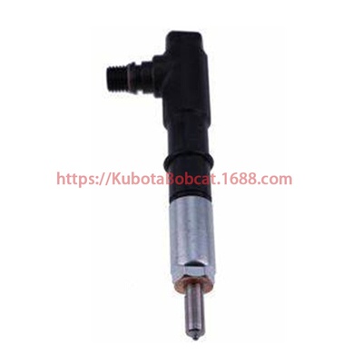 久保田 1G772-53002 新的1件式喷油器组件 工厂直发