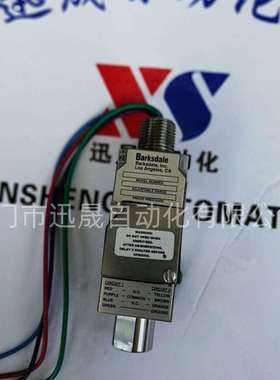 巴士德 L2H-GH204S-WS-EXI 0602-020  L2H-H201S 0602-021